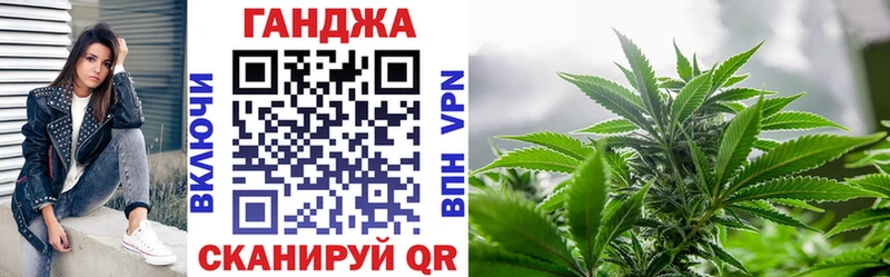 Где купить Монино Кокаин  АМФ  ГАШ  Псилоцибиновые грибы  МЕФ 