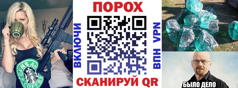 купить закладку  Монино  гидра   Амфетамин Premium 
