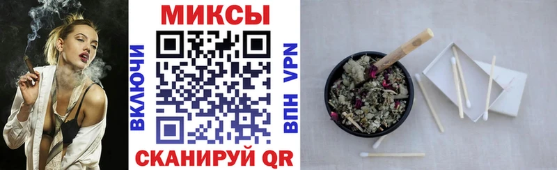БУТИРАТ Butirat  blacksprut ссылка  Монино  купить закладку 