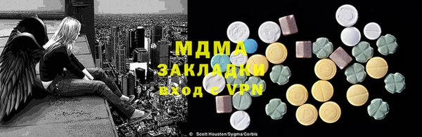СК Михайлов