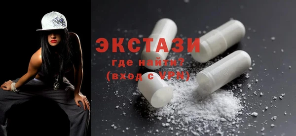 мдпв Братск