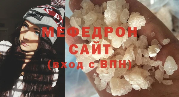 каннабис Михайловск