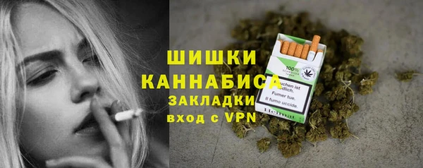меф Абдулино