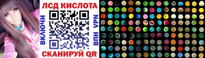 кракен ССЫЛКА  Монино  Марки NBOMe 1500мкг 